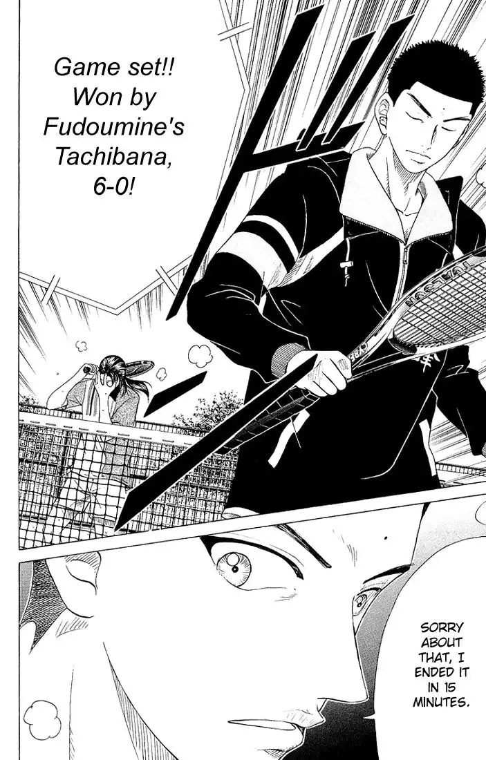 Prince of Tennis Chapter 77 15